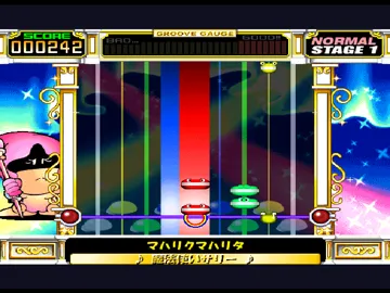 Popn Music - Animation Melody (JP) screen shot game playing